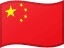 Bandera de china